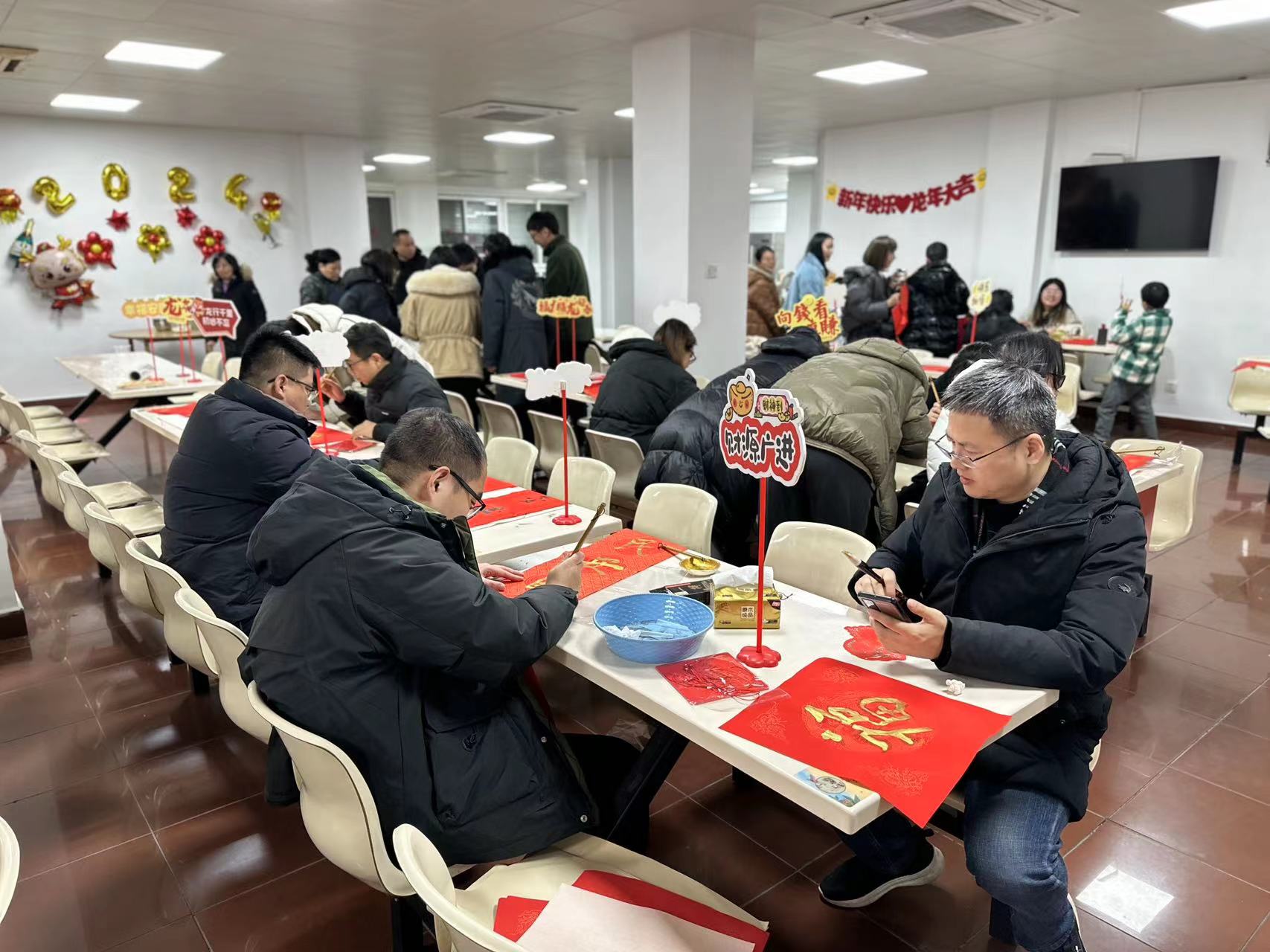 “迎春接福，共慶佳節(jié)”包餃子、寫春聯(lián)活動1 (25).jpg